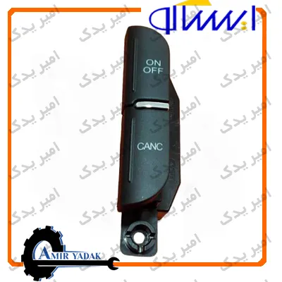 کلید ولوم روی فرمان 207کلید تنظیم ضبط9